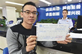 營改增減稅大棋再落子 連出兩記“補丁”，捍衛納稅人減負承諾